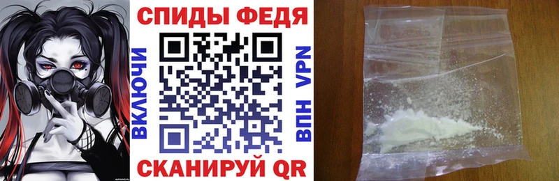 Купить Шуя АМФ Розовый