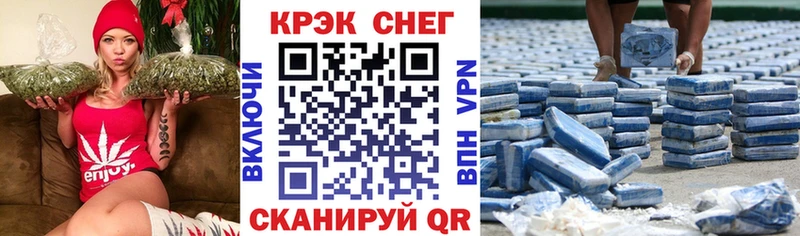 COCAIN Колумбийский  Купить закладки  Шуя 