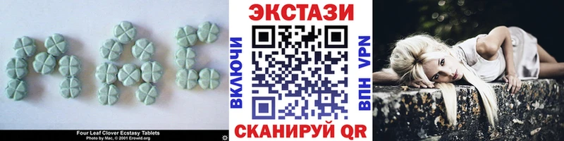 Купить  Шуя  Экстази Philipp Plein 