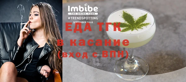 прущая мука Снежногорск