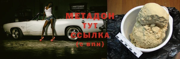 прущая мука Снежногорск