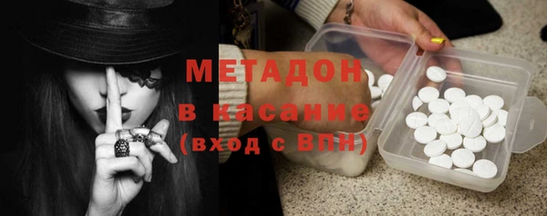 прущая мука Снежногорск
