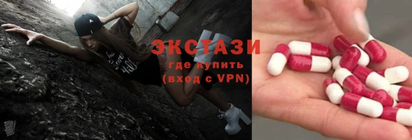 прущая мука Снежногорск