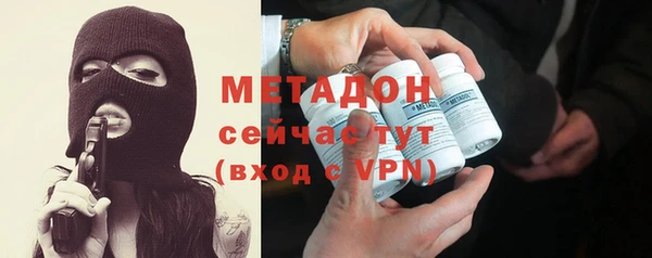 синтетический гашиш Снежинск