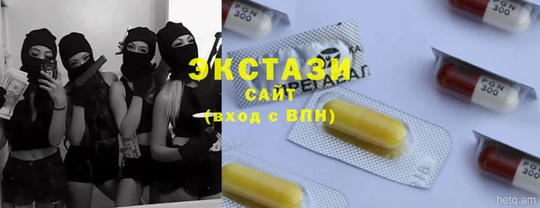 прущая мука Снежногорск