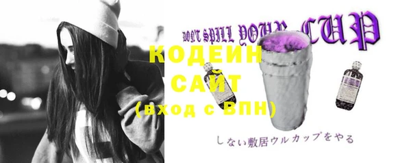 прущая мука Снежногорск