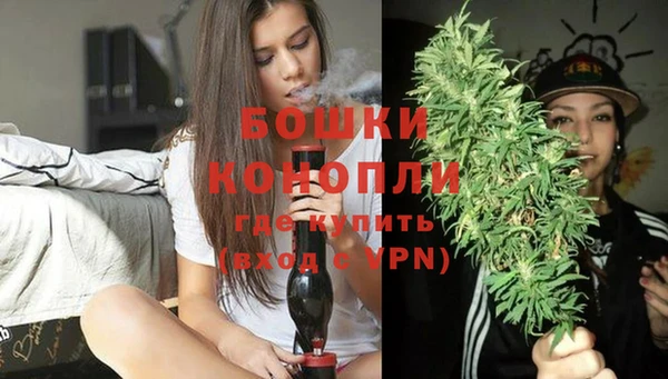 синтетический гашиш Снежинск