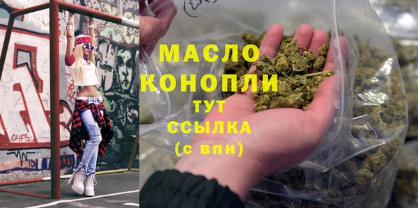 прущая мука Снежногорск