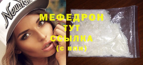 синтетический гашиш Снежинск