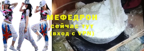синтетический гашиш Снежинск