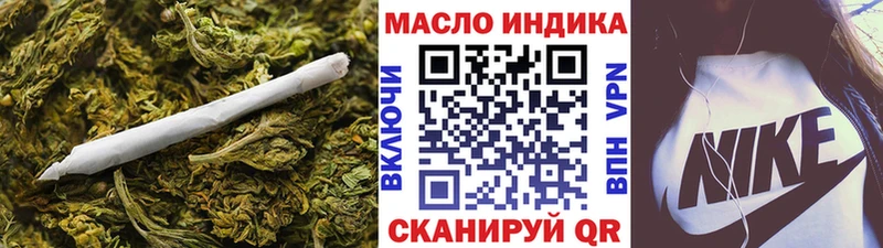 Купить закладки  Шуя  Дистиллят ТГК концентрат 